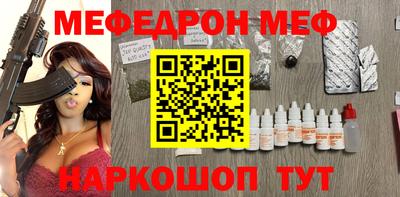 гашик Пушкино