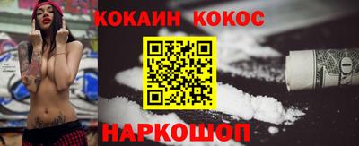 мефедрон Пыть-Ях