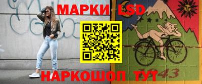 гашиш Пугачёв