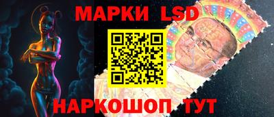 мефедрон Пыть-Ях