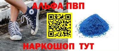 гашик Пушкино