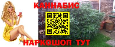 мефедрон Пыть-Ях