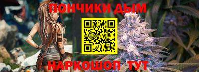 мефедрон Пыть-Ях