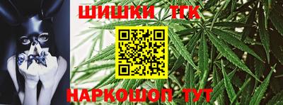 гашиш Пугачёв