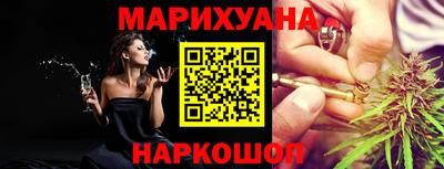 мефедрон Пыть-Ях