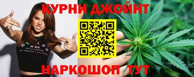 гашиш Пугачёв