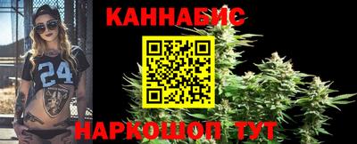 мефедрон Пыть-Ях