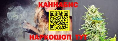 гашик Пушкино