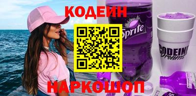 гашиш Пугачёв