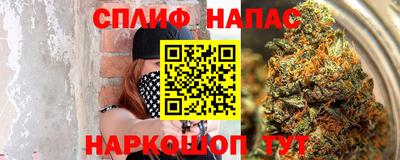 мефедрон Пыть-Ях