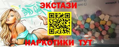 гашиш Пугачёв