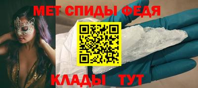 гашик Пушкино