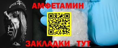 гашик Пушкино