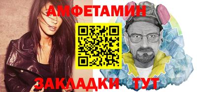 гашик Пушкино