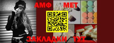 гашик Пушкино