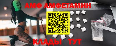 мефедрон Пыть-Ях