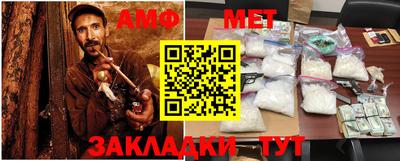 гашик Пушкино