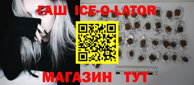 мефедрон Пыть-Ях