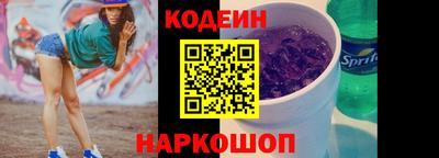 гашиш Пугачёв